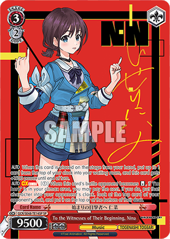 Bushiroad Weiss Schwarz《Girls Band Cry》試玩卡組 (盒)