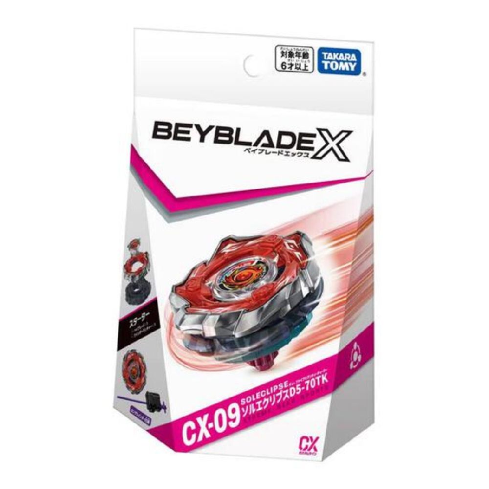 Beyblade X CX-09 Wyvern Gale