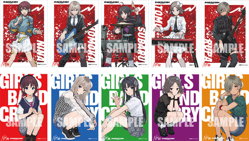 Bushiroad Trading Card Collection 透明卡 - 《Girls Band Cry》 Vol.2 （隨機 共27款）