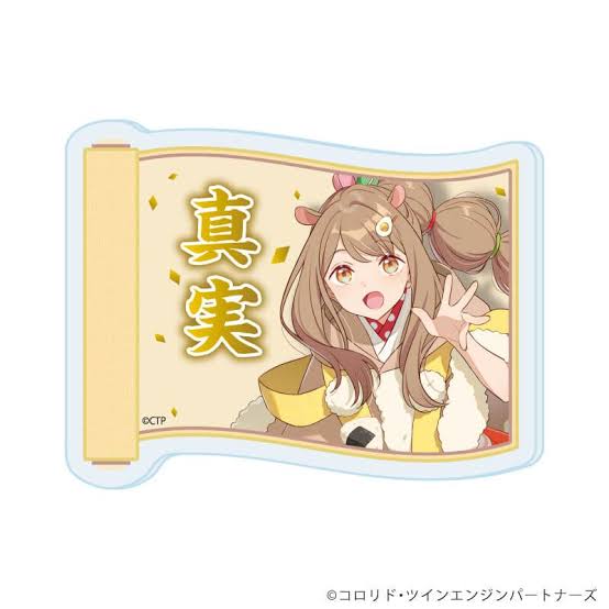 亞加力襟章《超時空輝耀姬！》01/盲盒（隨機 共8款）（官方插畫）