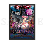 《魔法少女小圓》裱框B2海報