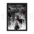 《魔法少女小圓》裱框B2海報