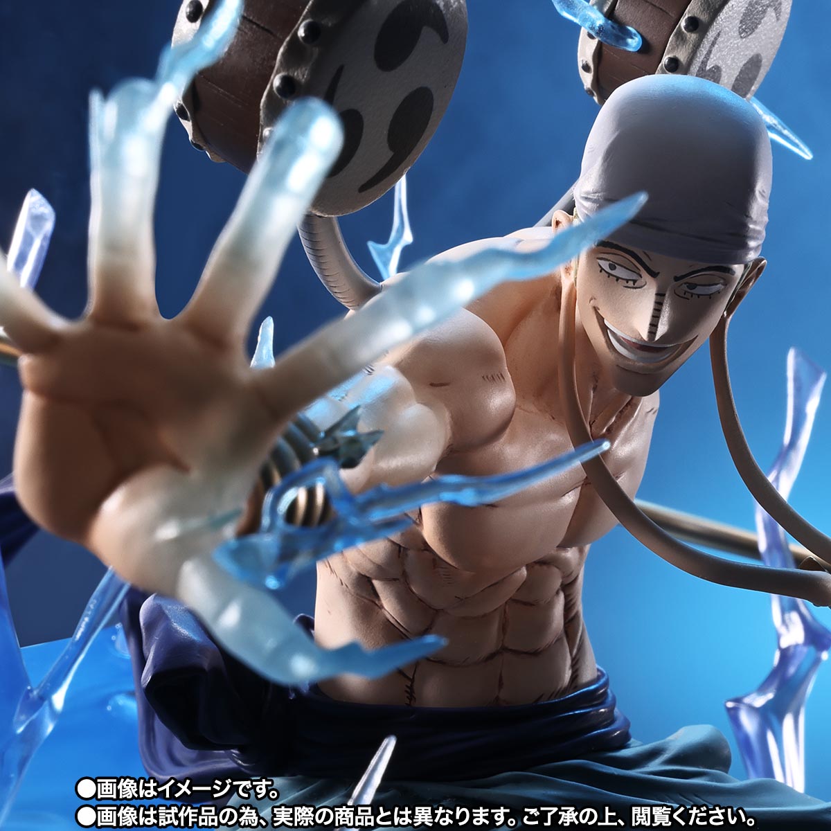 [魂SHOP限定] 超激戰 FiguartsZERO 艾尼路 -6000萬V “雷龍”-