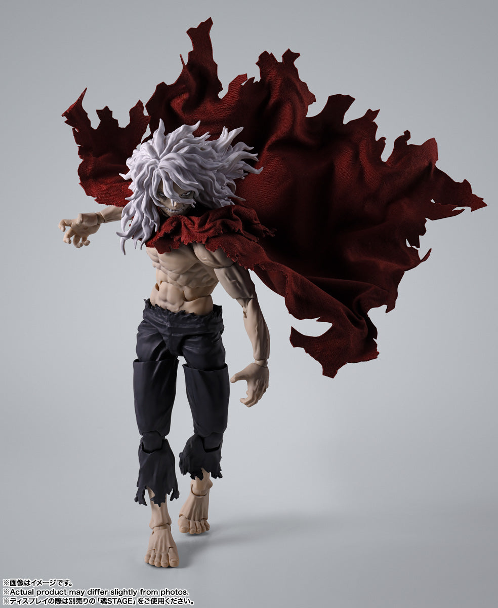 S.H.Figuarts 死柄木弔