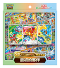 【第二次預購】寶可夢集換式卡牌遊戲 - 超級進化 - 30th CELEBRATION - 特別卡組 - 最初的夥伴 - M6a-FP 繁體中文版