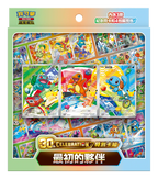 【第二次預購】寶可夢集換式卡牌遊戲 - 超級進化 - 30th CELEBRATION - 特別卡組 - 最初的夥伴 - M6a-FP 繁體中文版
