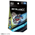 BeybladeX Starter BX-34 Cobalt Dragon 爆旋陀螺X 鈷藍青龍 2-60C (LR)