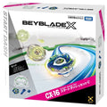 BeybladeX CX-16 BATTLE ENTRY SET C 爆旋陀螺X 對戰入門套裝C