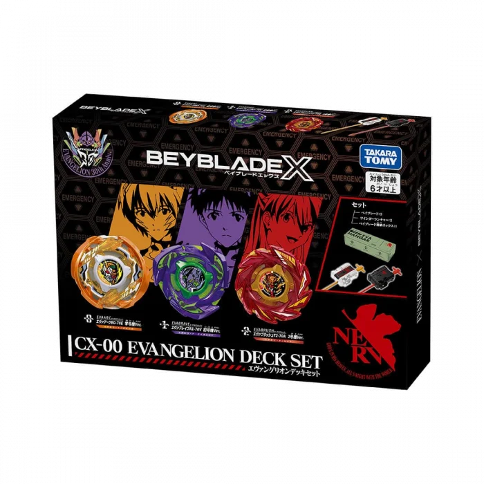 BXG-57 CX-00 EVANGELION DECK SET 新世紀福音戰士基本套裝