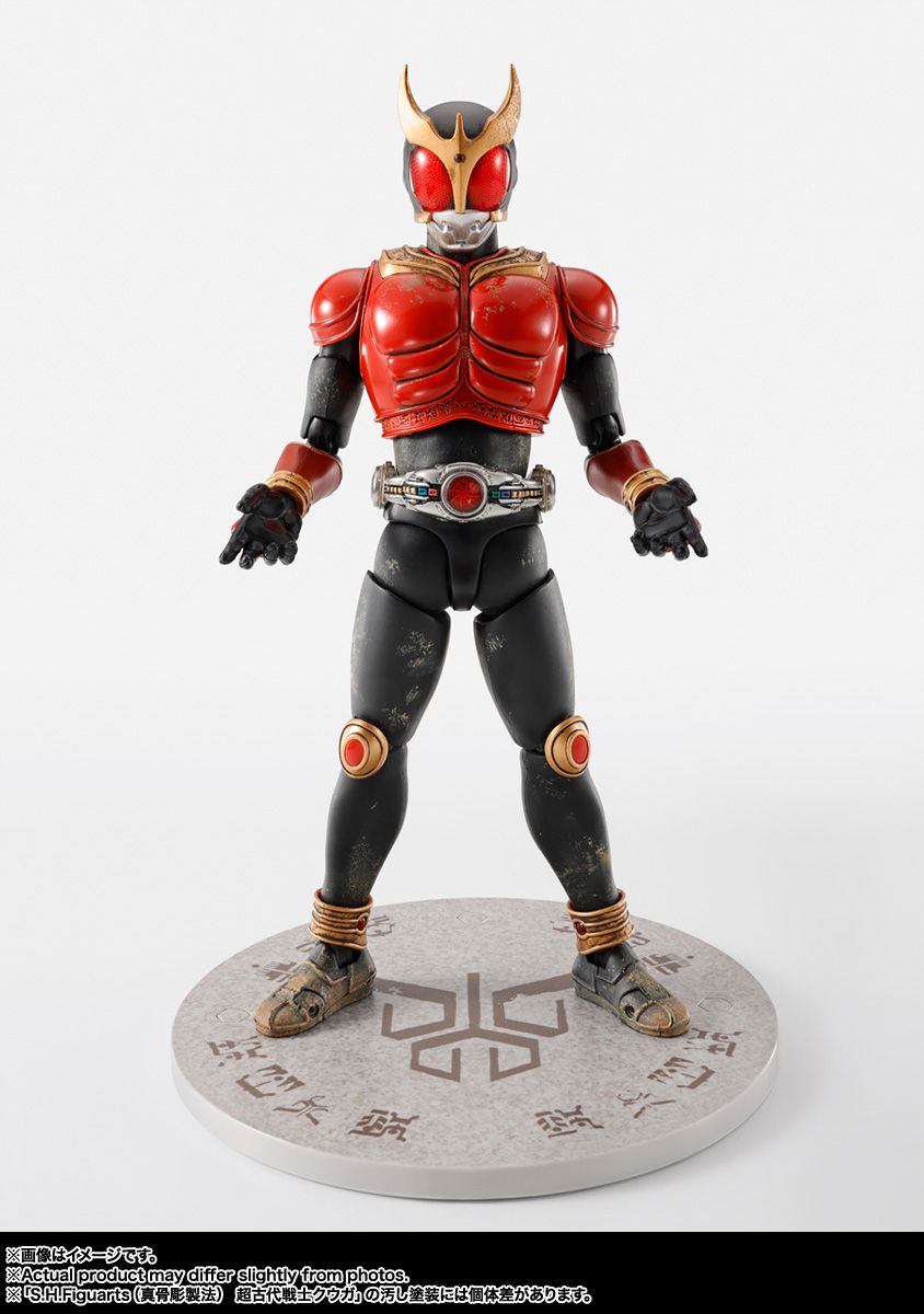 [S.H.Figuarts]（真骨彫製法）超古代戰士古迦
